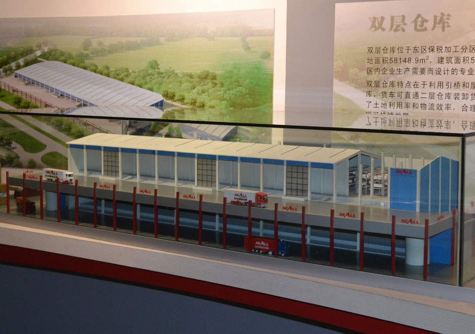 察布查尔锡伯双层仓库模型