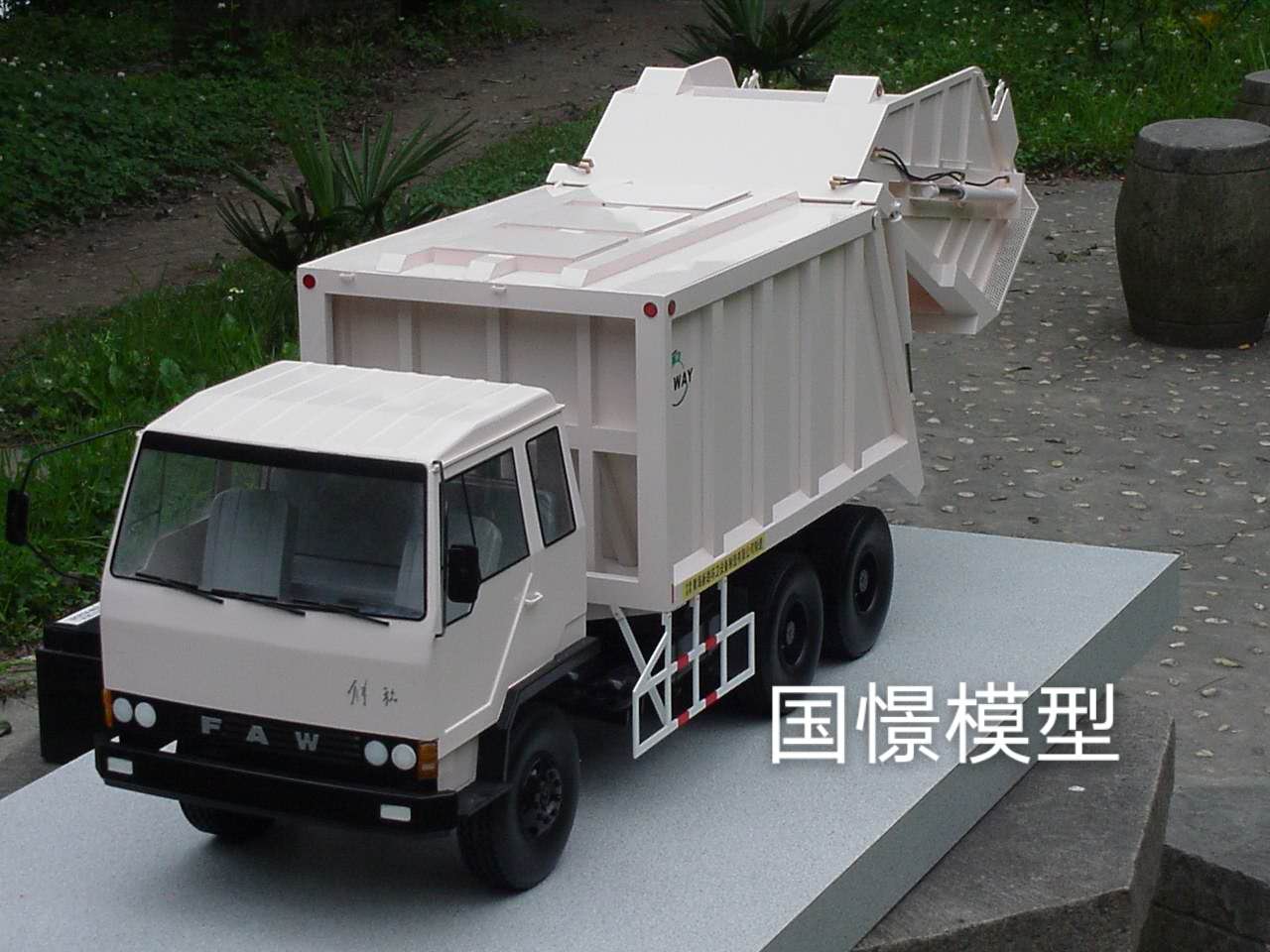 察布查尔锡伯车辆模型