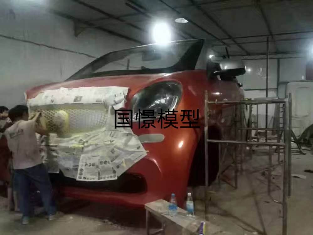 察布查尔锡伯大型仿真模型道具