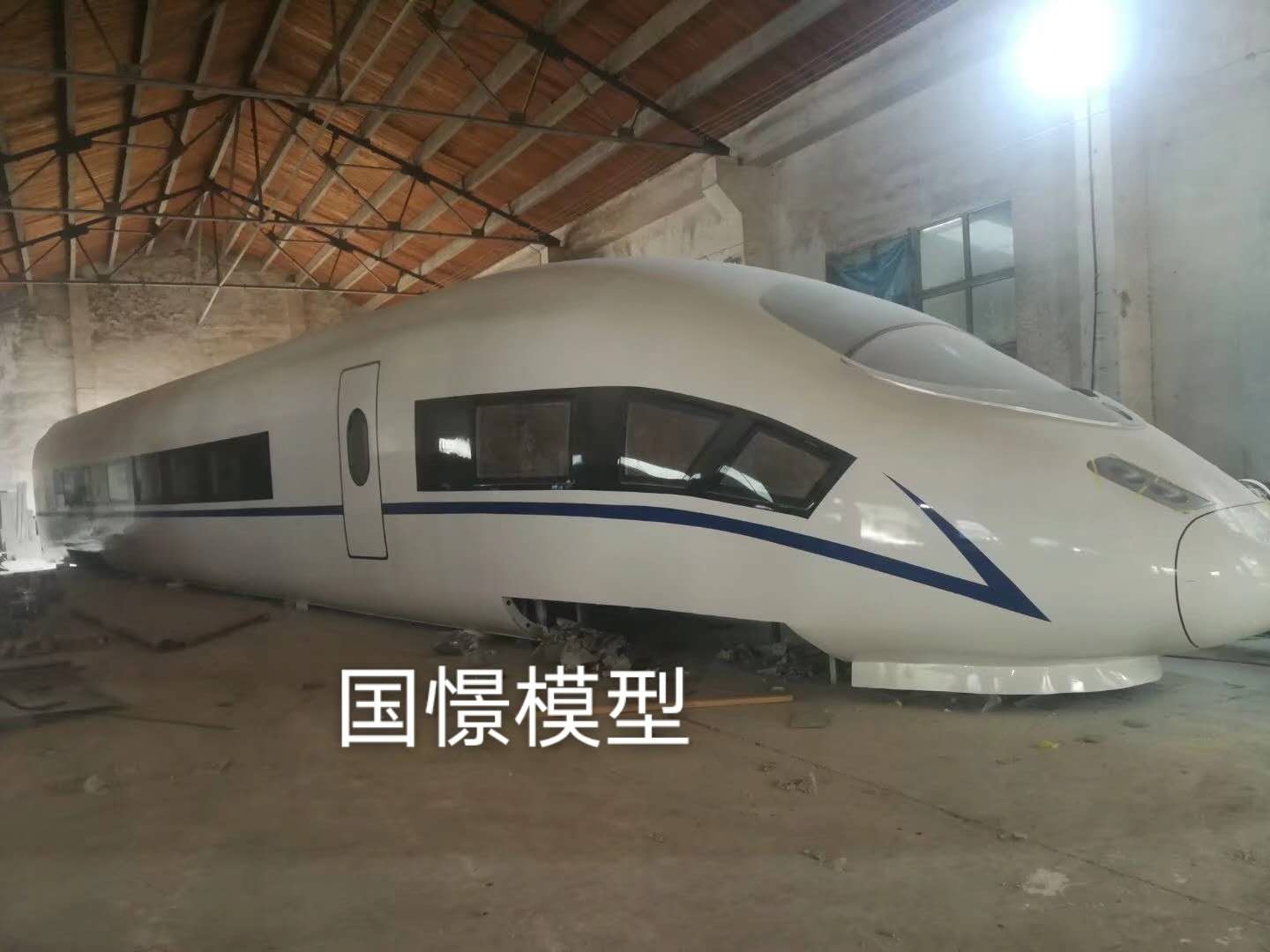 察布查尔锡伯大型仿真模型道具