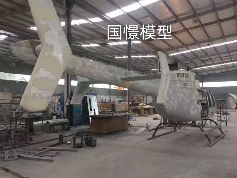 察布查尔锡伯大型仿真模型道具