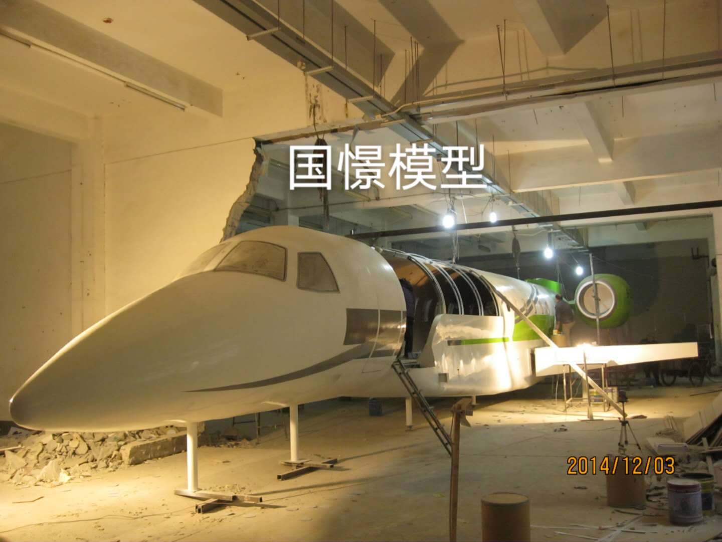 察布查尔锡伯大型仿真模型道具