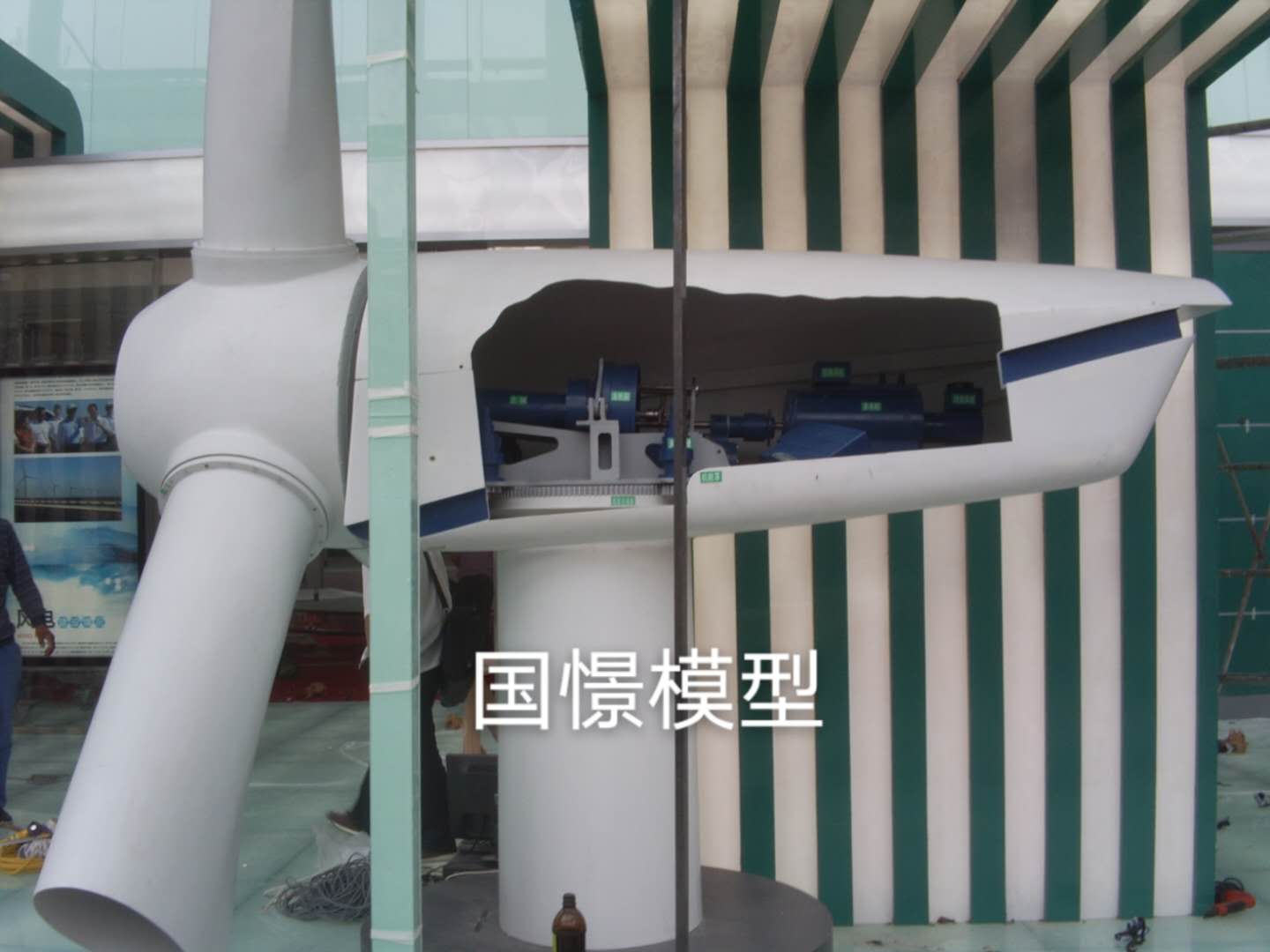 察布查尔锡伯机械模型