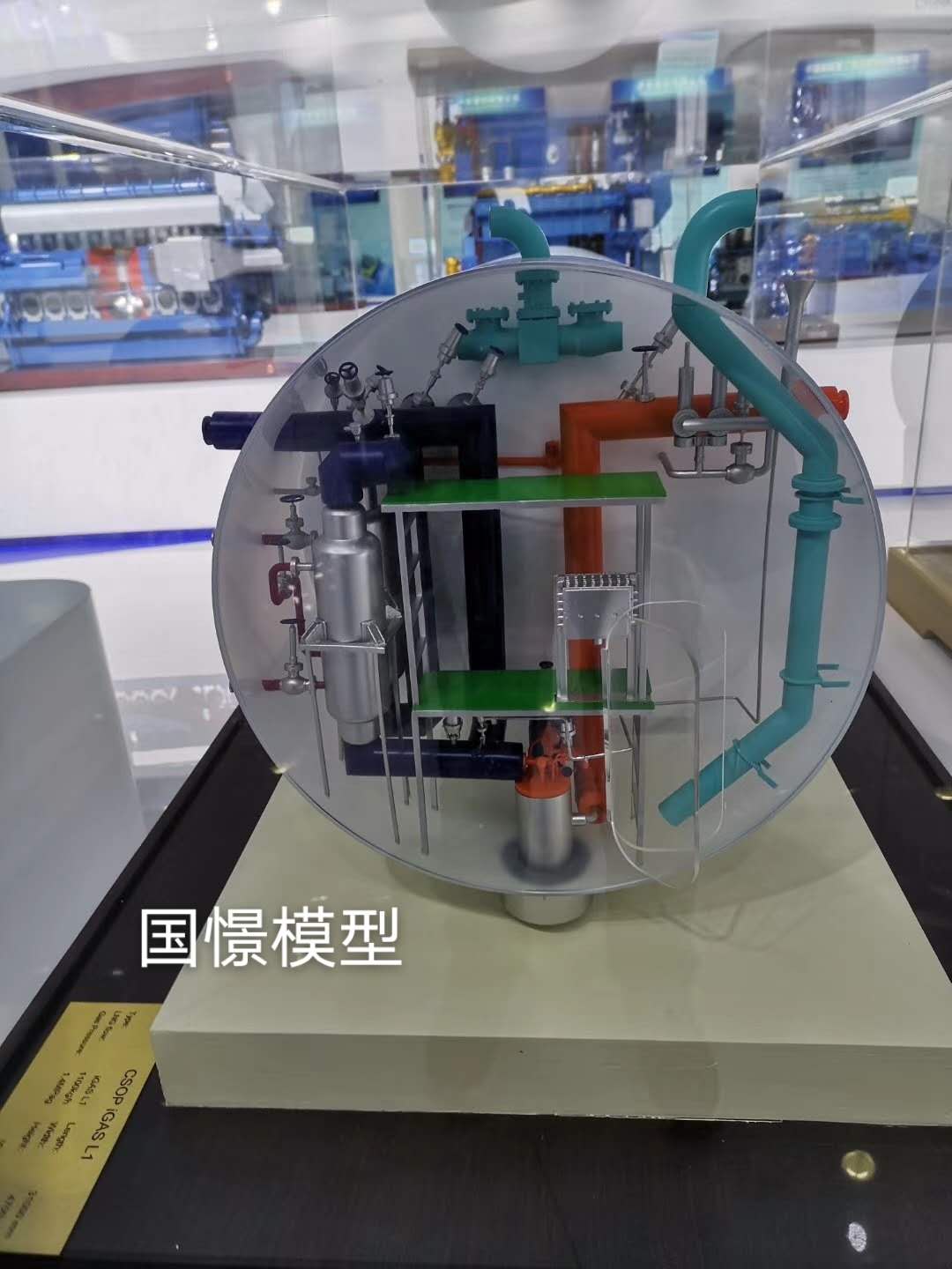 察布查尔锡伯机械模型