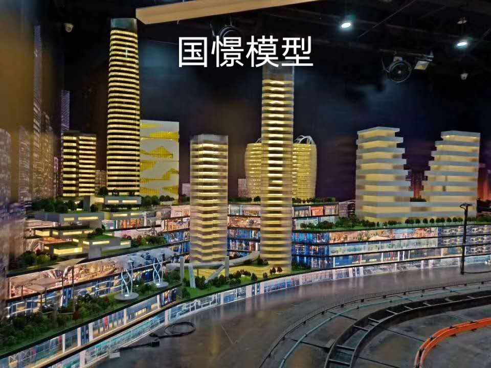 察布查尔锡伯建筑模型
