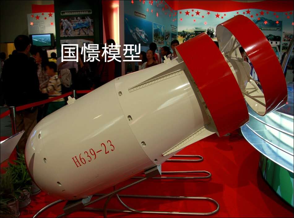 察布查尔锡伯军事模型