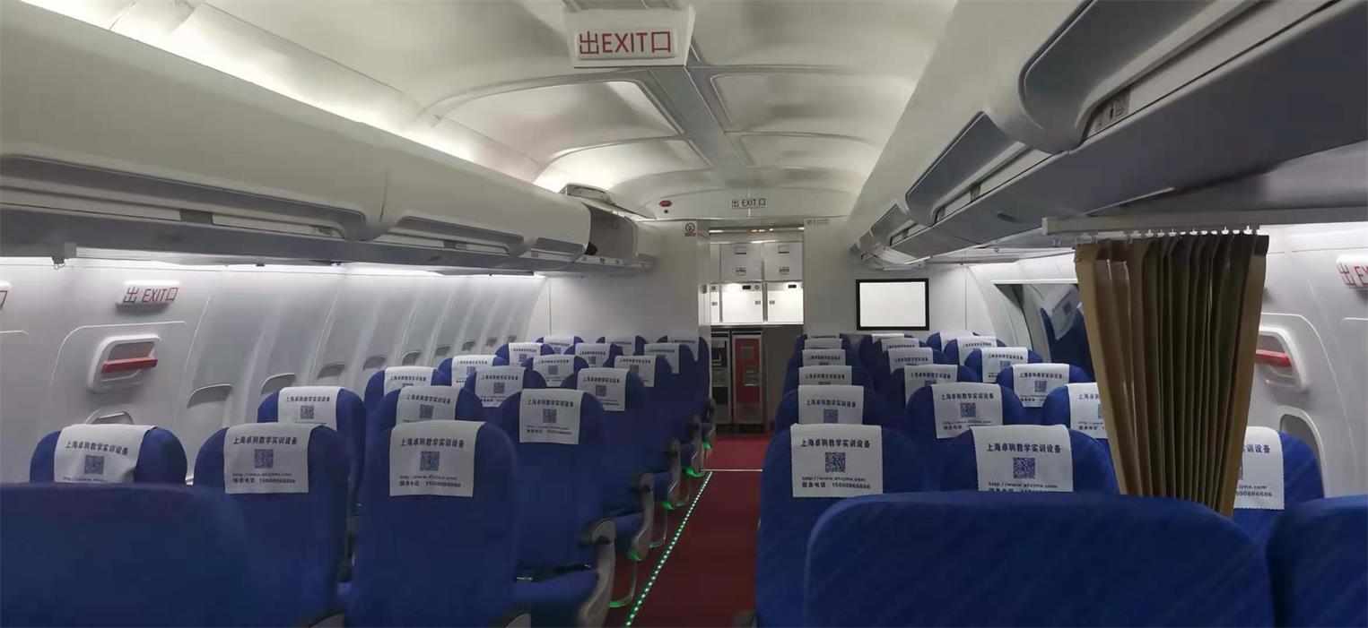 察布查尔锡伯飞机模拟仓